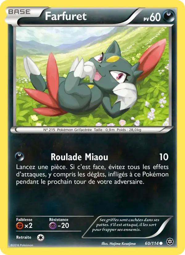 Carte Pokémon Farfuret #60 — Offensive Vapeur