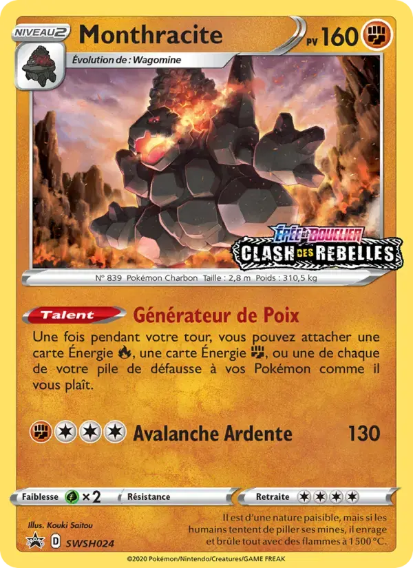 Carte Pokémon Monthracite #SWSH024 — Promos Épée et Bouclier