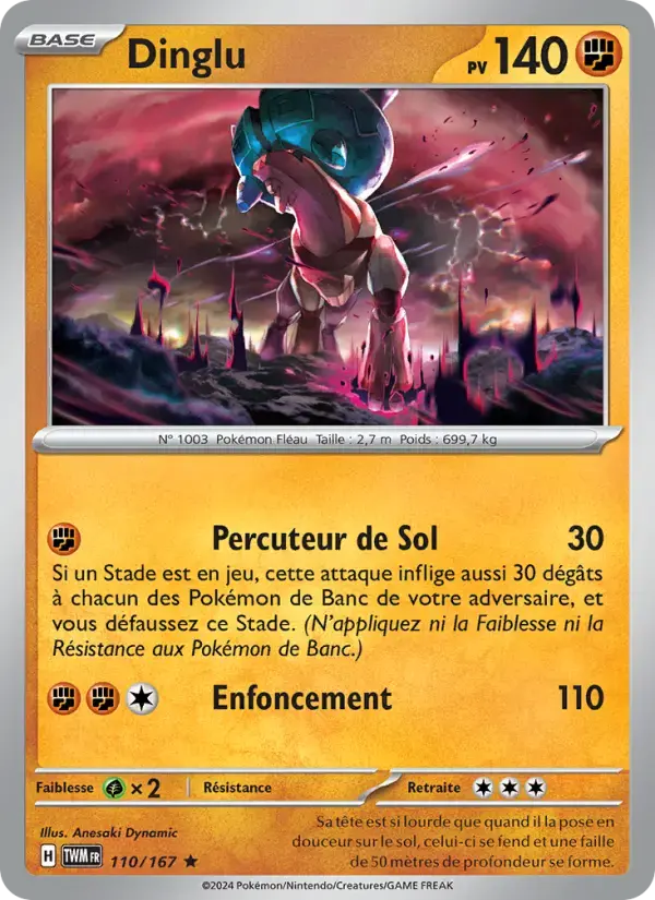 Carte Pokémon Dinglu #110 — Mascarade Crépusculaire