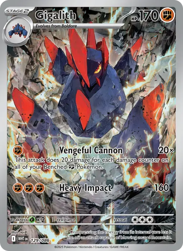 Gigalith #129 — White Flare