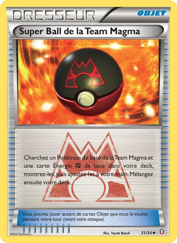 Carte Pokémon Super Ball de la Team Magma #31 — Double Danger