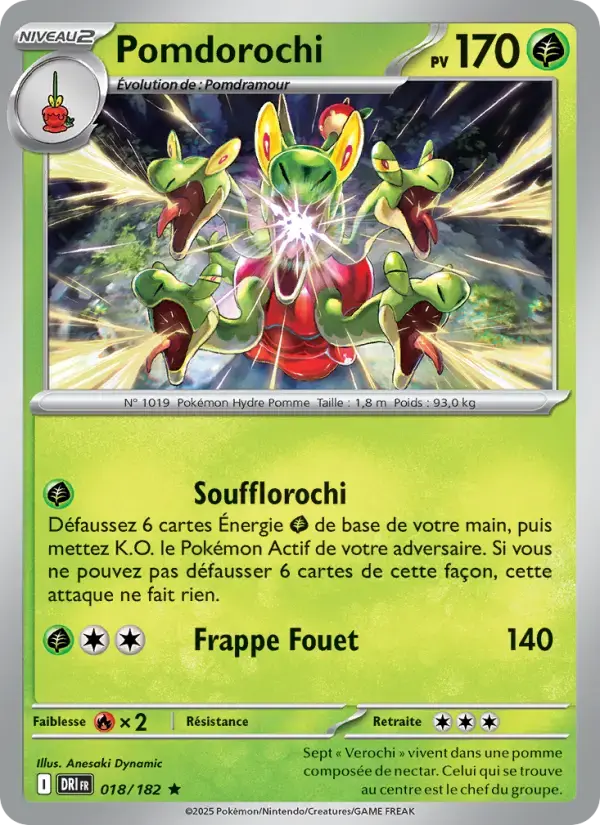 Carte Pokémon Pomdorochi #018 — Rivalités Destinées