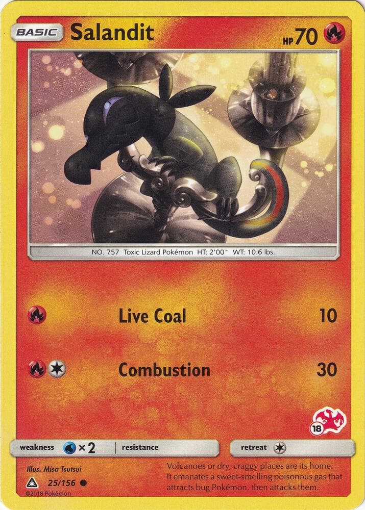 Salandit #025 Stamp V1 — Ultra Prism