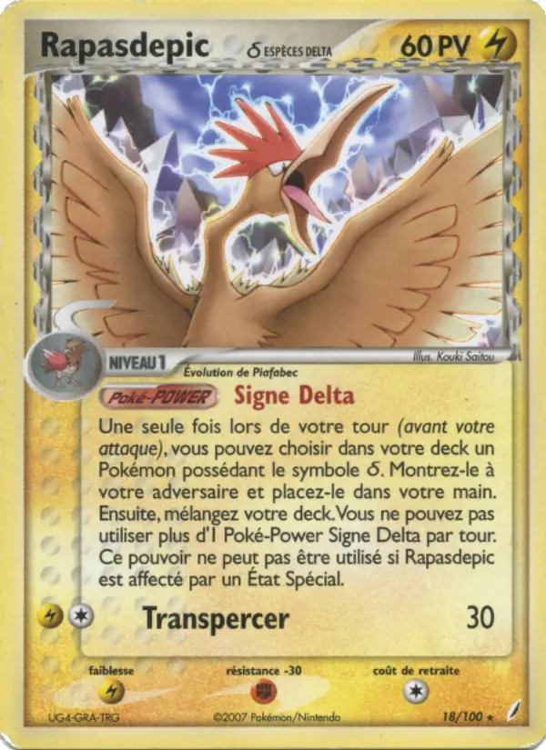 Carte Pokémon Rapasdepic δ #18 — Gardiens de Cristal