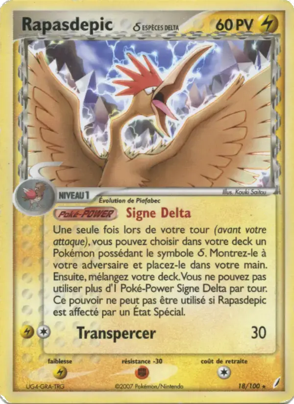 Carte Pokémon Rapasdepic δ #18 — Gardiens de Cristal