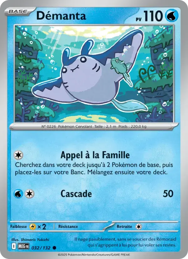Carte Pokémon Démanta #032 — Méga-Évolution