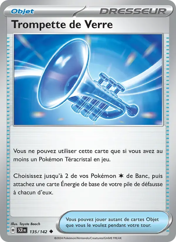 Carte Pokémon Trompette de Verre #135 — Couronne Stellaire