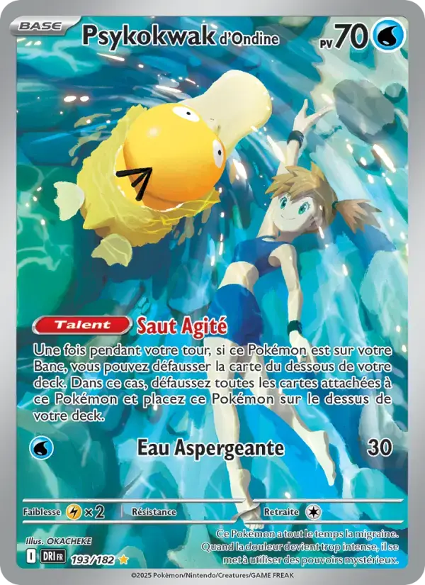 Carte Pokémon Psykokwak d'Ondine #193 — Rivalités Destinées