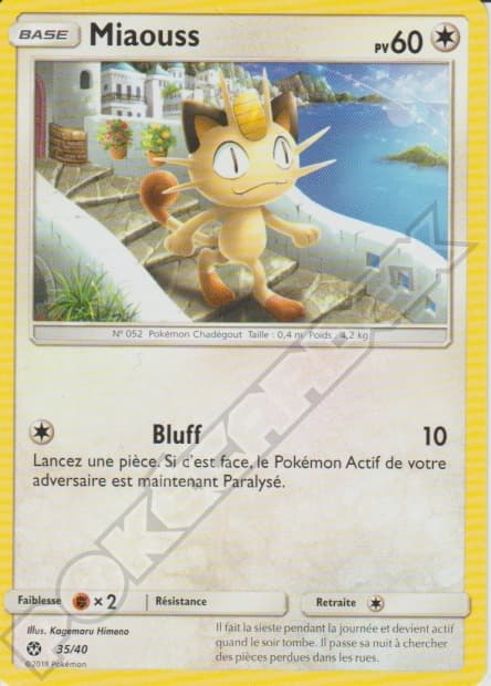 Meowth #35 — 2018 McDonald's Collection