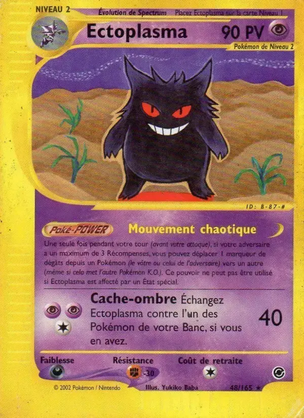 Carte Pokémon Ectoplasma #48 — Expédition