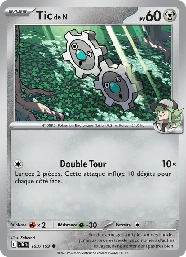 Carte Pokémon Tic de N #103 — Aventures Ensemble