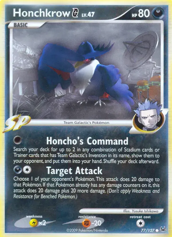 Honchkrow G #77 — Platinum