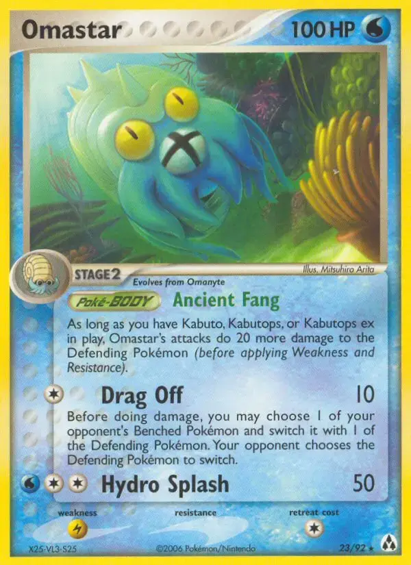 Omastar #23 — Legend Maker