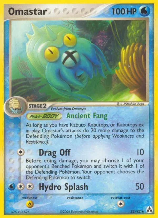 Omastar #23 — Legend Maker