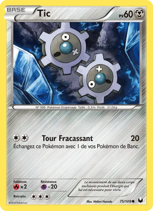 Carte Pokémon Tic #75 — Explorateurs Obscurs
