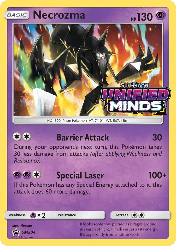 Necrozma #SM204 — Sun & Moon Promos