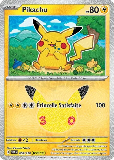 Carte Pokémon Pikachu #050 — 30ᵉ Anniversaire