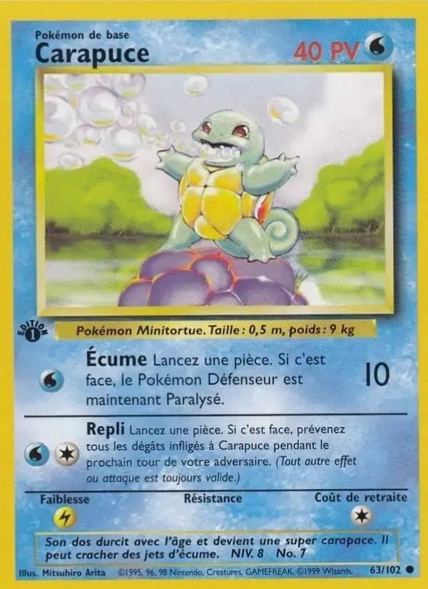 Carte Pokémon Carapuce #63 — Set de Base
