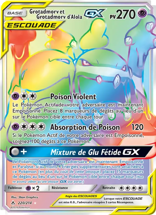 Carte Pokémon Grotadmorv et Grotadmorv d’Alola GX #220 — Alliance Infaillible
