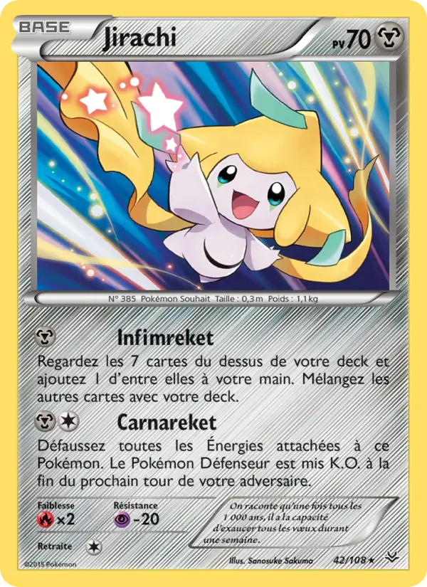 Carte Pokémon Jirachi #42 — Ciel Rugissant