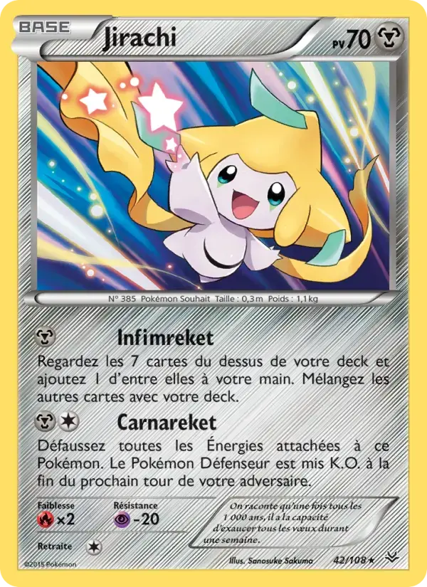 Carte Pokémon Jirachi #42 — Ciel Rugissant