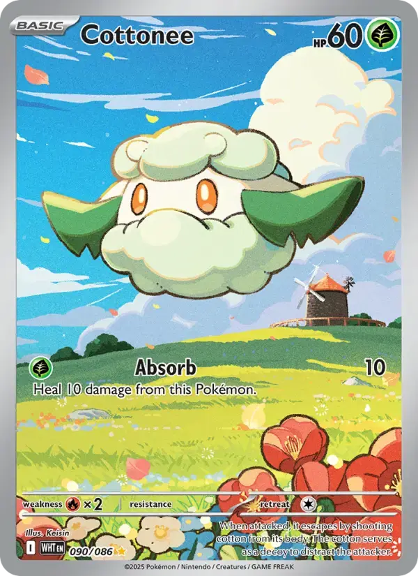 Cottonee #090 — White Flare