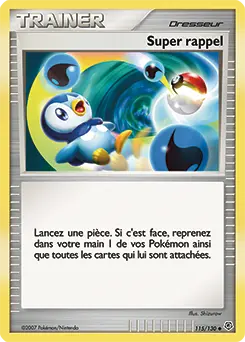 Carte Pokémon Super rappel #115 — Diamant et Perle