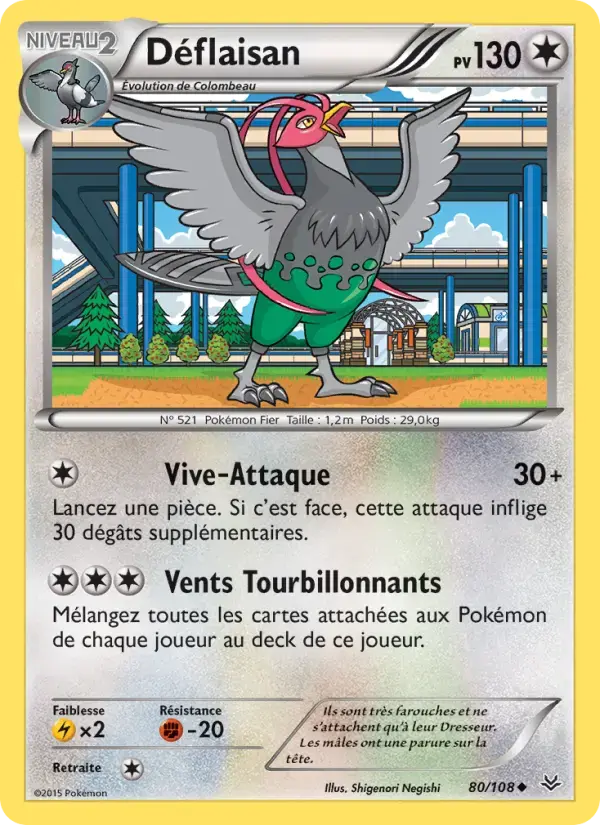 Carte Pokémon Déflaisan #80 — Ciel Rugissant