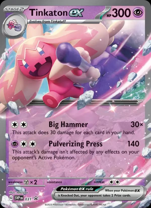 Tinkaton ex #031 — Scarlet & Violet Promos