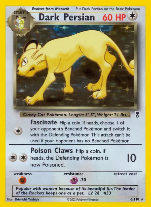 Dark Persian #6 — Legendary Collection