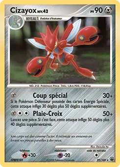 Carte Pokémon Cizayox #29 — Aube Majestueuse