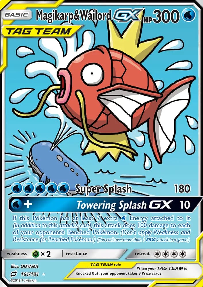 Magikarp & Wailord GX #161 — Team Up