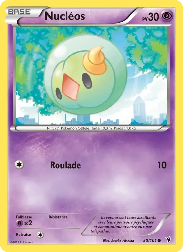 Carte Pokémon Nucléos #50 — Nobles Victoires