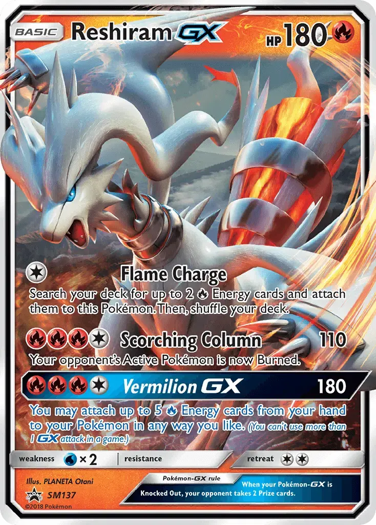 Reshiram GX #SM137 — Sun & Moon Promos