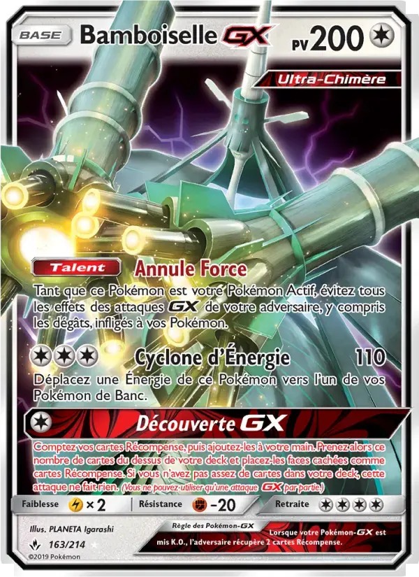 Carte Pokémon Bamboiselle GX #163 — Alliance Infaillible