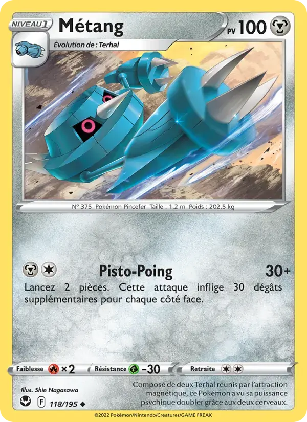 Carte Pokémon Métang #118 — Tempête Argentée
