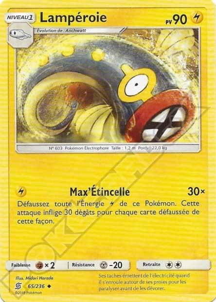 Carte Pokémon Lampéroie #65 — Harmonie des Esprits