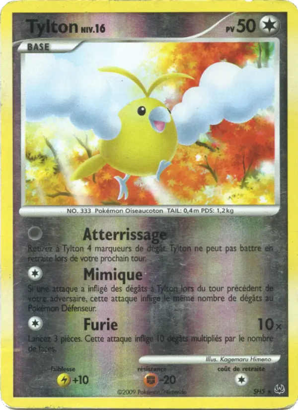 Carte Pokémon Tylton #SH5 — Platine