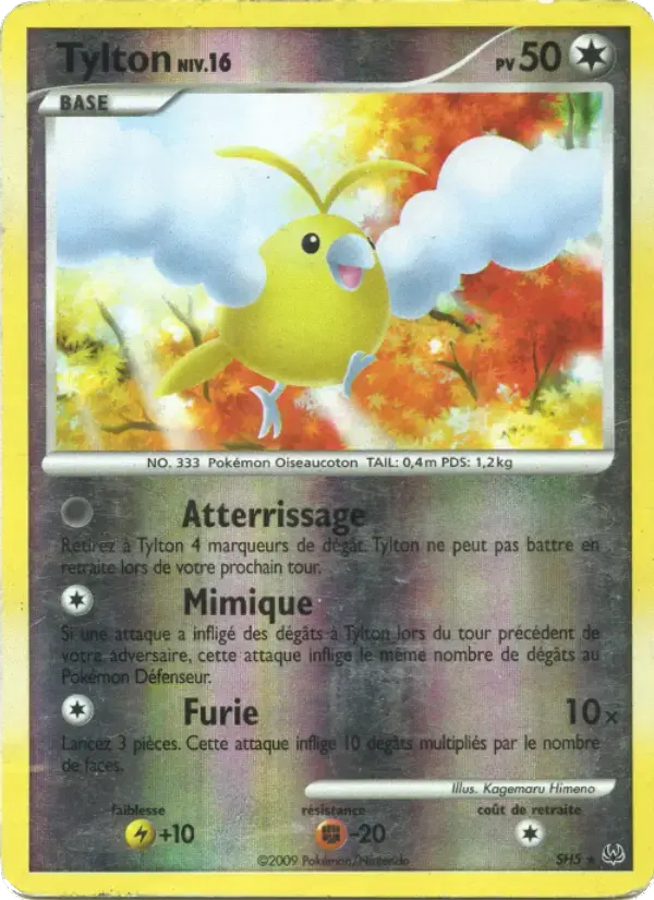 Carte Pokémon Tylton #SH5 — Platine