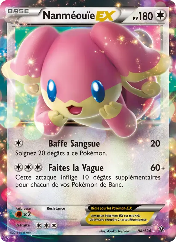 Carte Pokémon Nanméouïe EX #84 — Impact des Destins