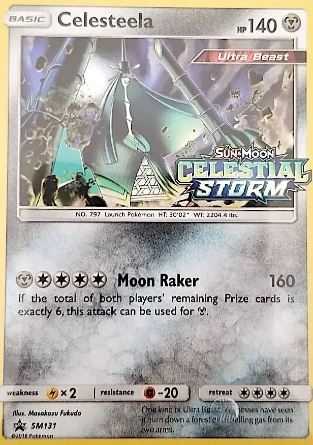 Celesteela #SM131 — Sun & Moon Promos