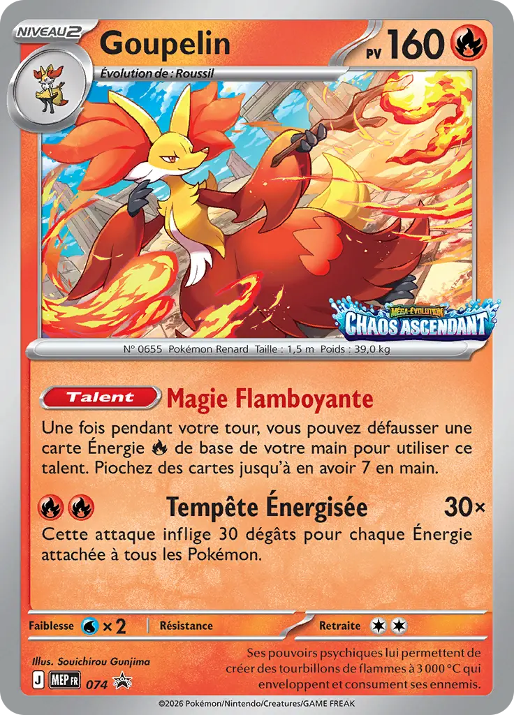 Carte Pokémon Goupelin #074 — Promos Méga-Évolution