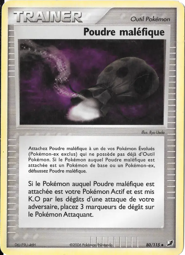 Carte Pokémon Poudre maléfique #80 — Forces Cachées
