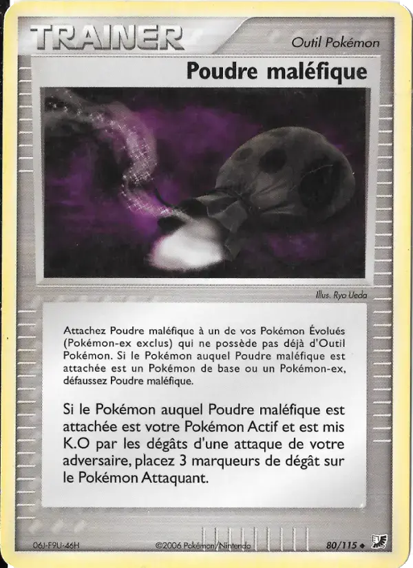 Carte Pokémon Poudre maléfique #80 — Forces Cachées