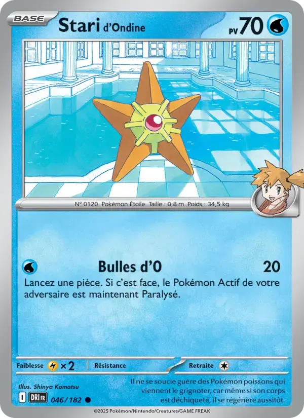 Carte Pokémon Stari d'Ondine #046 — Rivalités Destinées