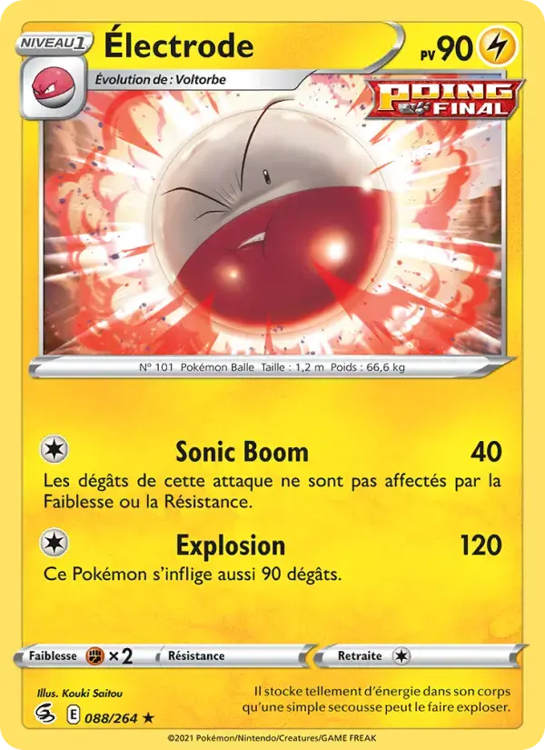 Carte Pokémon Électrode #88 — Poing de Fusion