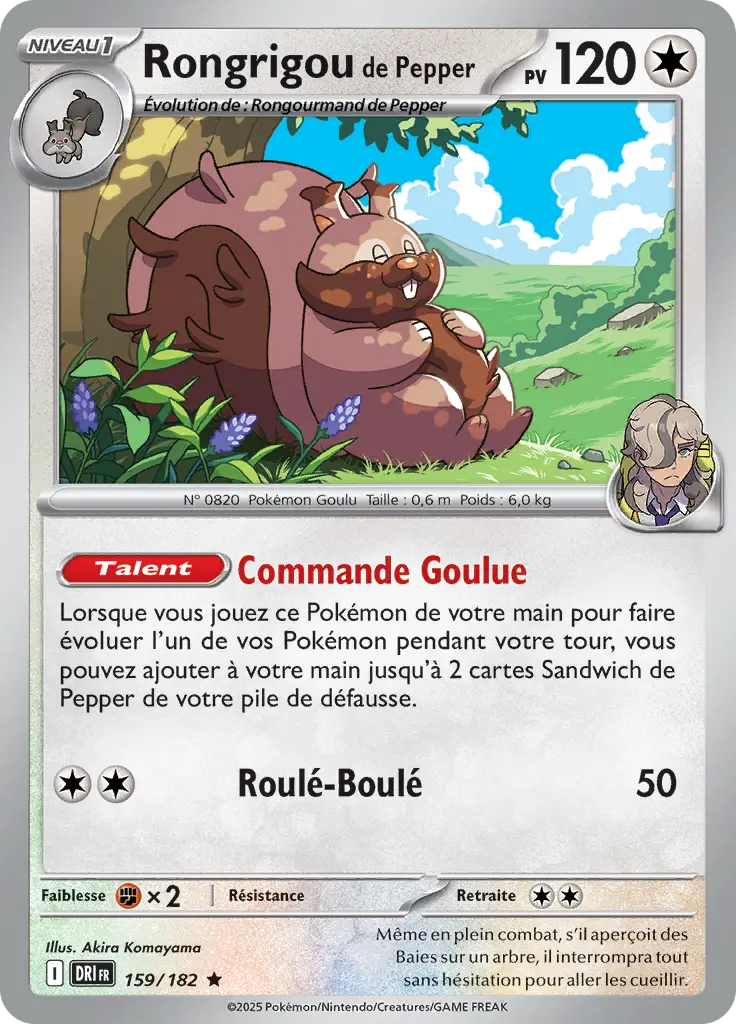 Carte Pokémon Rongrigou de Pepper #159 Cosmos Holo — Rivalités Destinées