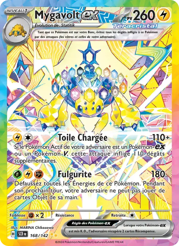 Carte Pokémon Mygavolt-ex #168 — Couronne Stellaire