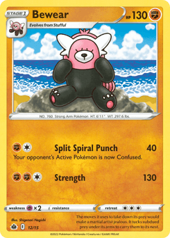 Carte Pokémon Chelours #12 — 2022 Promo McDonald's