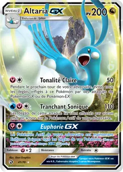 Carte Pokémon Altaria GX #41 — Majesté des Dragons